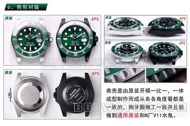 APS factory Rolextop-tier watch BLAKEN Starbucks Submariner3135movement116610 review appearance live photos
