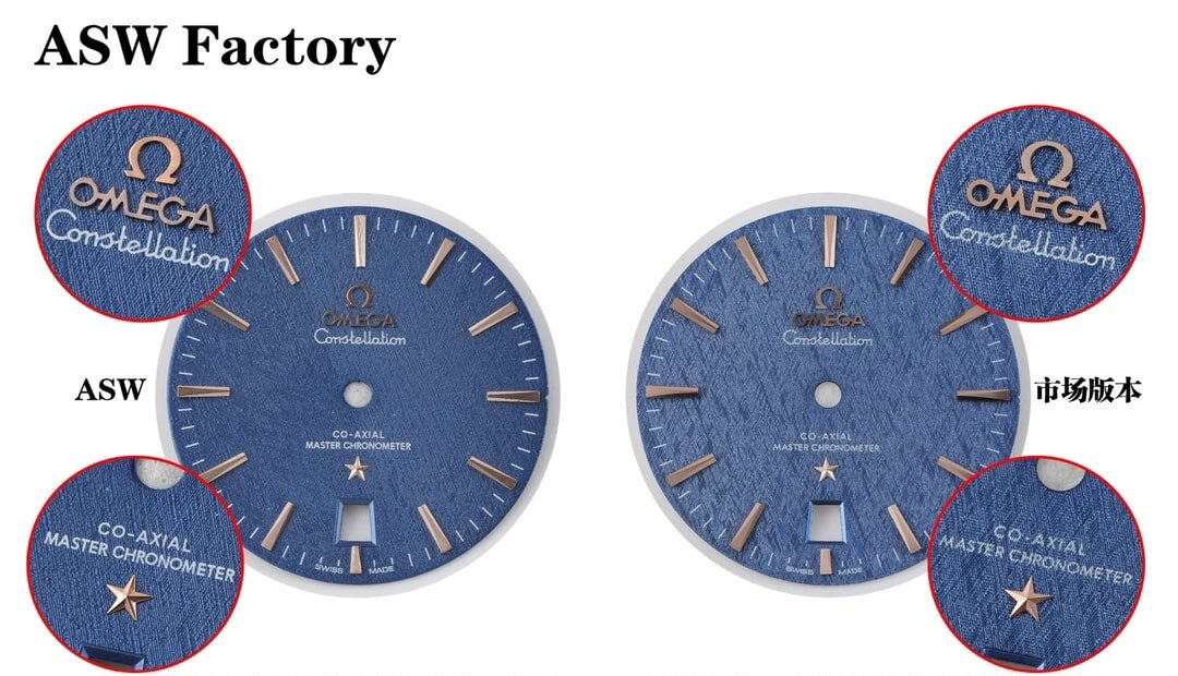 ASW factory Omegatop-tier watch Constellation genuine and fake comparison evaluation appearance live photos
