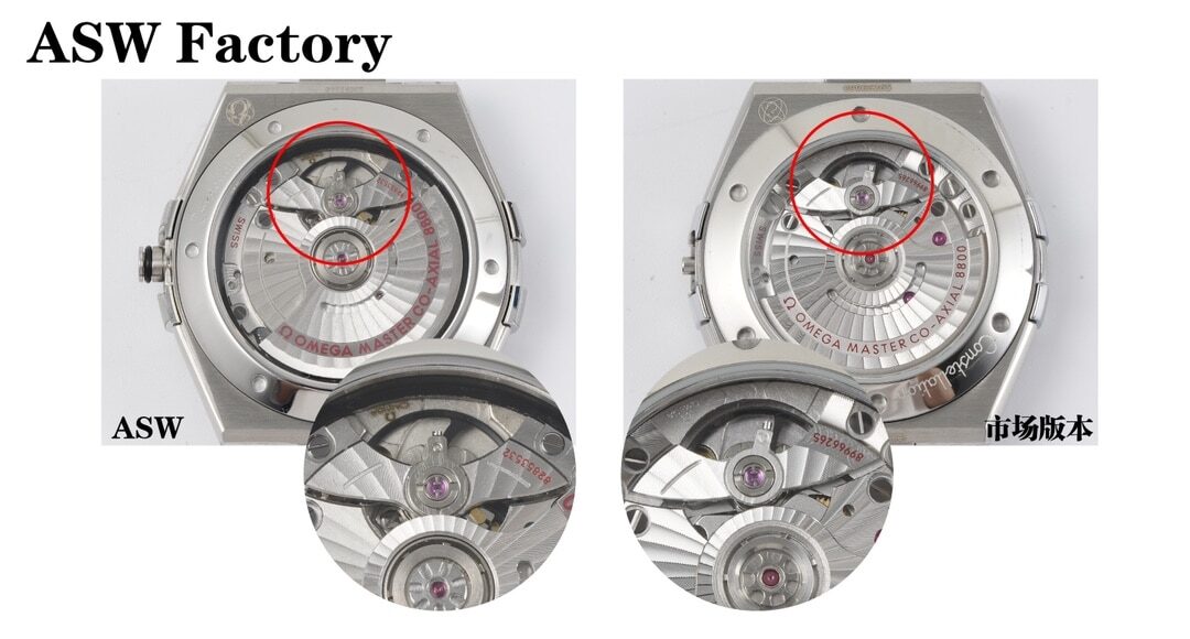 ASW factory Omegatop-tier watch Constellation genuine and fake comparison evaluation appearance live photos