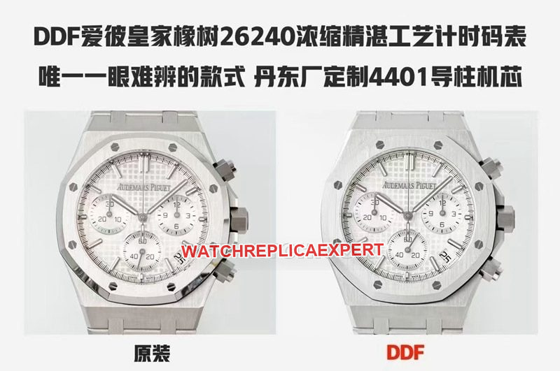 DDF Audemars Piguet Top collectible watches 26240 Royal Oak 4401 Mechanical Comparison of Genuine