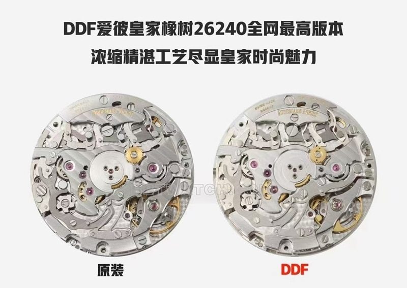 DDF Audemars Piguet Top collectible watches 26240 Royal Oak 4401 Mechanical Comparison of Genuine