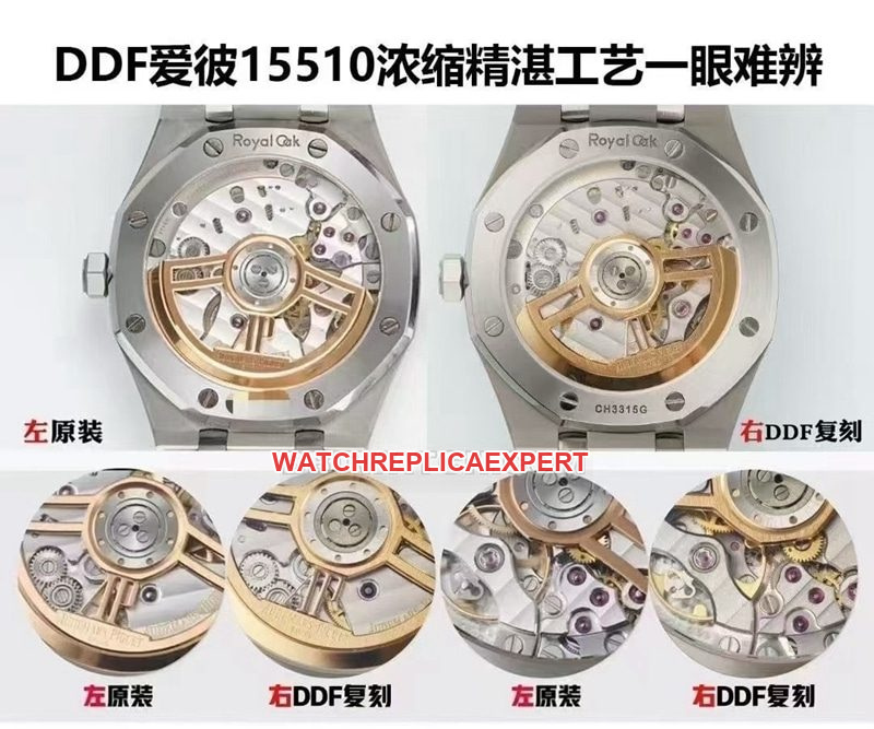DDF Audemars Piguet Top collectible watches Royal Oak 15510 vs Genuine Difference