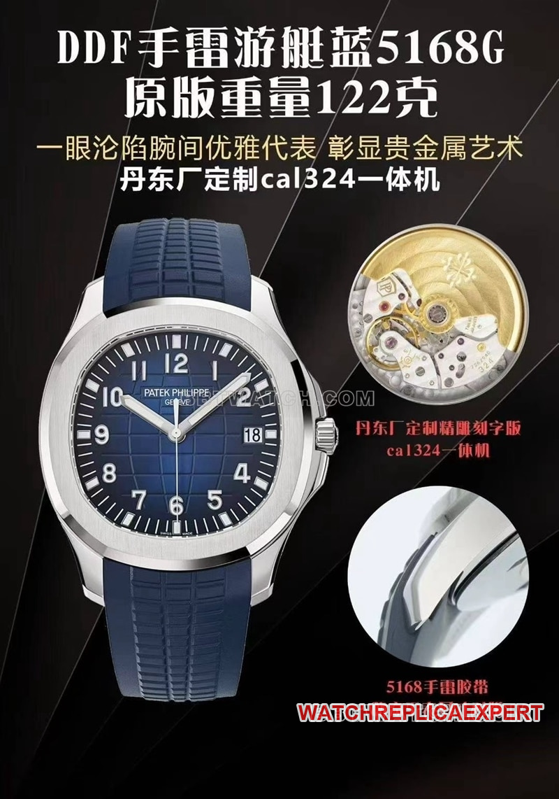 DDFPatek Philippetop-tier watch grenade avocado 5168G comparison Genuine difference