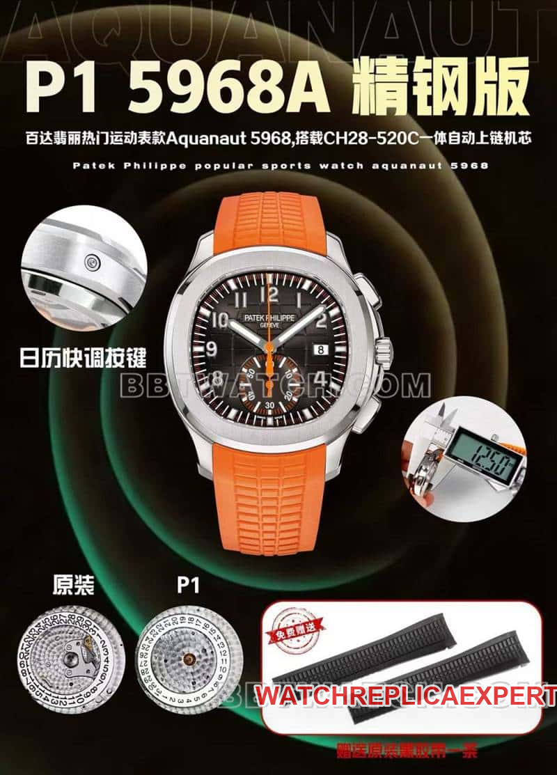 1:1replica watch Patek PhilippeP1 factory grenade black dial mechanical orange rubber model 5968front live photo