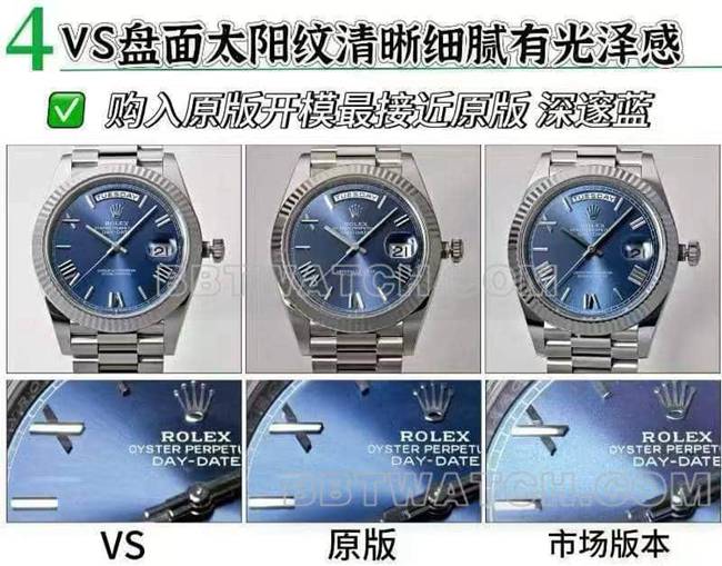 VS Day-Date Real vs. Fake Review Rolex Top collectible watches