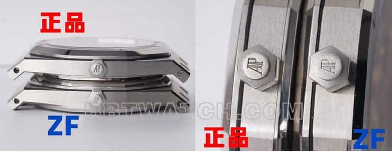 ZFRoyal Oak real and fake comparison evaluation Audemars Piguettop-tier watch 15202side live photo