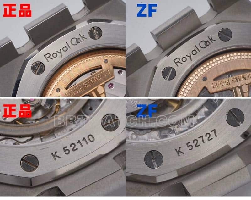 ZFRoyal Oak real and fake comparison evaluation Audemars Piguettop-tier watch 15202caseback live photo
