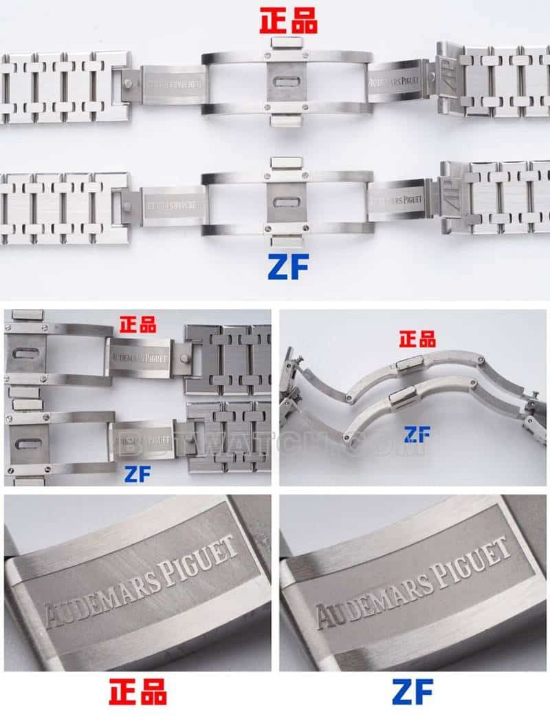 ZFRoyal Oak real and fake comparison evaluation Audemars Piguettop-tier watch 15202braceletlive photos
