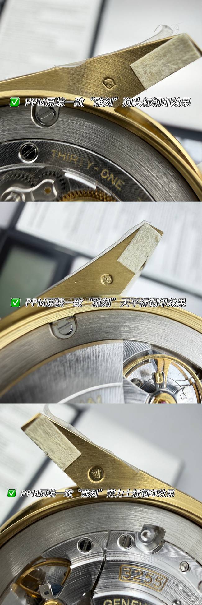 top-tier watch PPM factory RolexDay-Date mechanical black dialyellow goldcaseback live photo