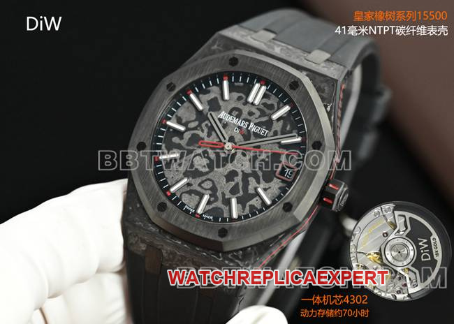 top-tier watch Royal OakDiW factory Audemars Piguet carbon fiber red needle 15500front live photo