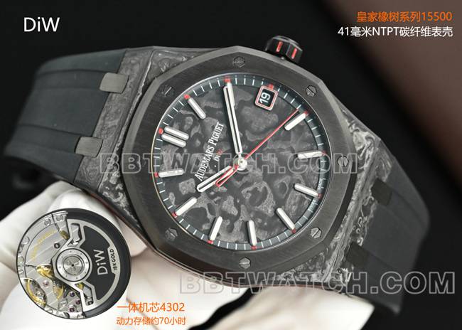 top-tier watch Royal OakDiW factory Audemars Piguet carbon fiber red needle 15500front live photo