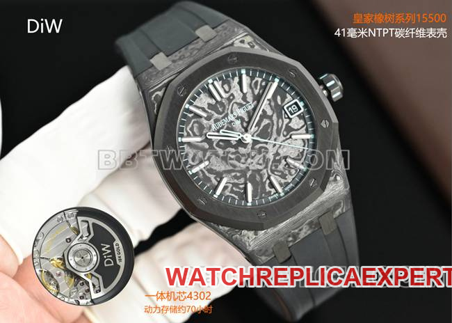 collectible watch Royal OakDiW factory Audemars Piguet carbon fiber blue needle 15500front live photo