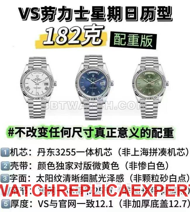 VS Day-Date Real vs. Fake Review Rolex Top collectible watches