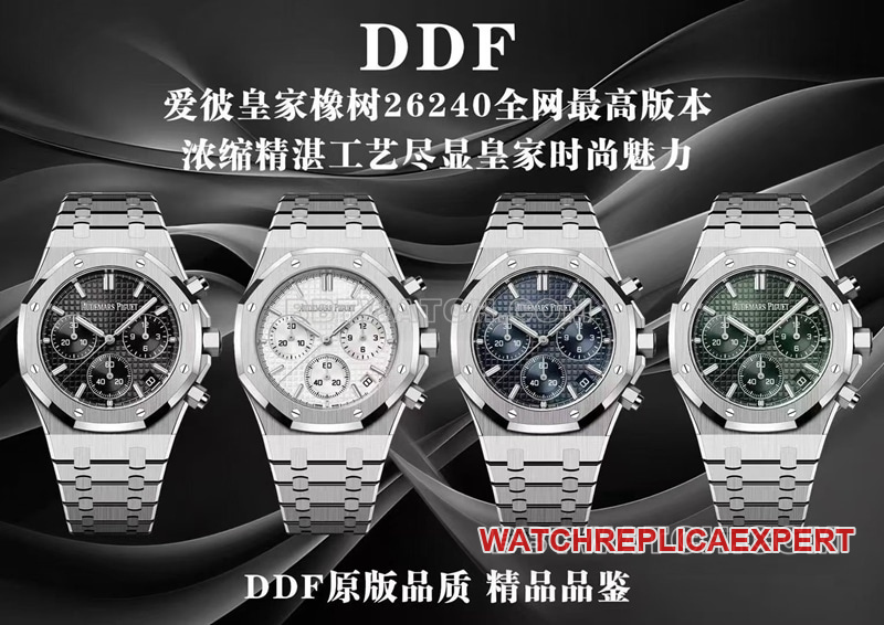 DDF Audemars Piguet Top collectible watches 26240 Royal Oak 4401 Mechanical Comparison of Genuine