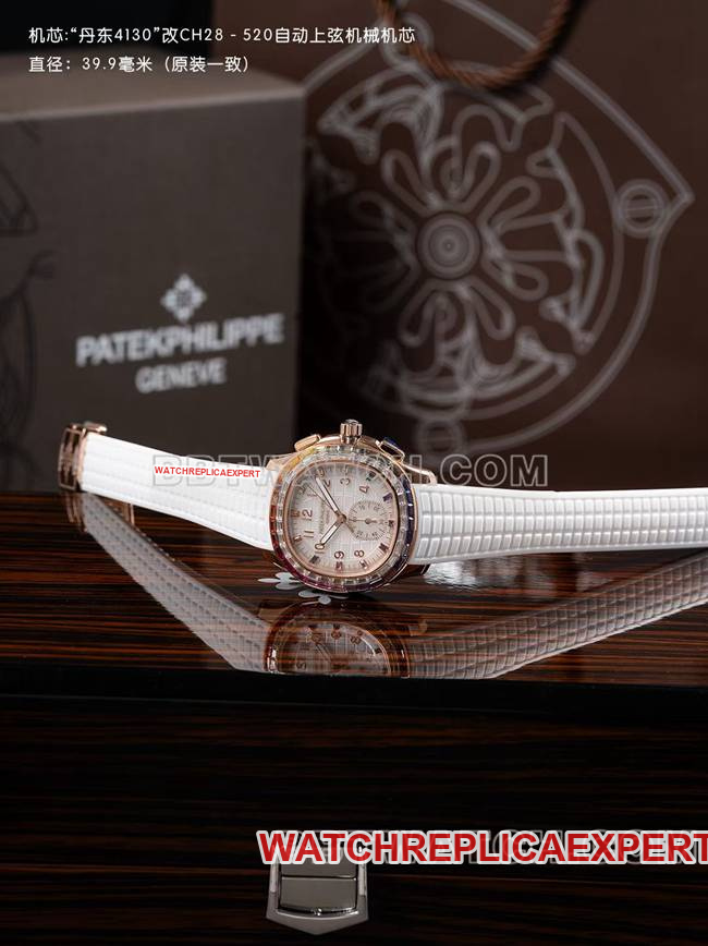 collectible watch PPM factory Patek PhilippeAquanaut mechanical white rubber braceletfront live photo