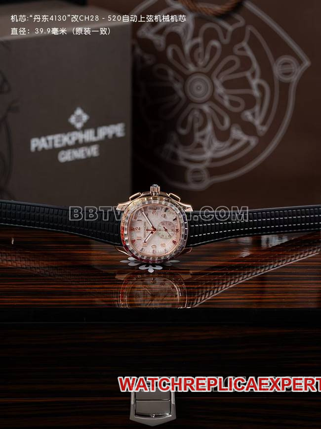 watch PPM factory Patek PhilippeAquanaut mechanical black rubber braceletfront live photo