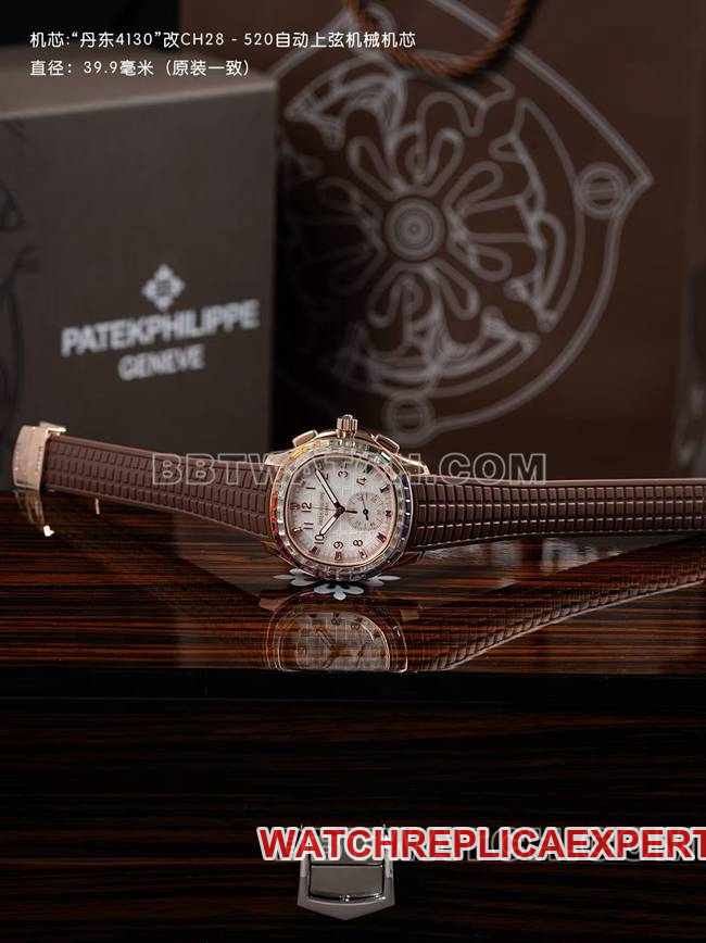 collectible watch PPM factory Patek PhilippeAquanaut mechanical brown rubber braceletfront live photo