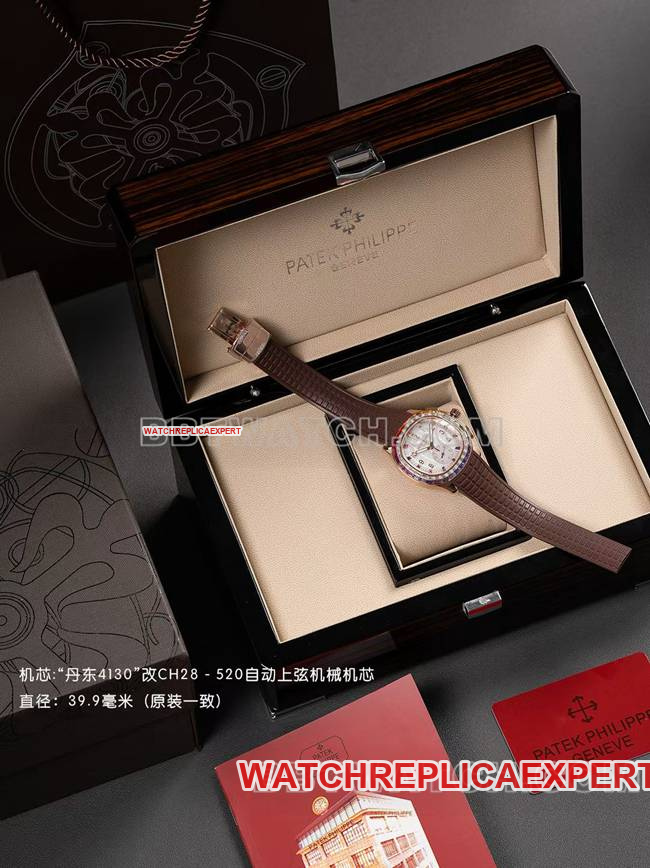 collectible watch PPM factory Patek PhilippeAquanaut mechanical brown rubber braceletfront live photo