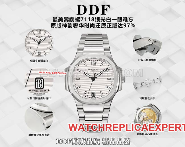 DDF factory Patek Philippe Nautilustop-tier watch 7118 comparison Genuine difference appearance live photos
