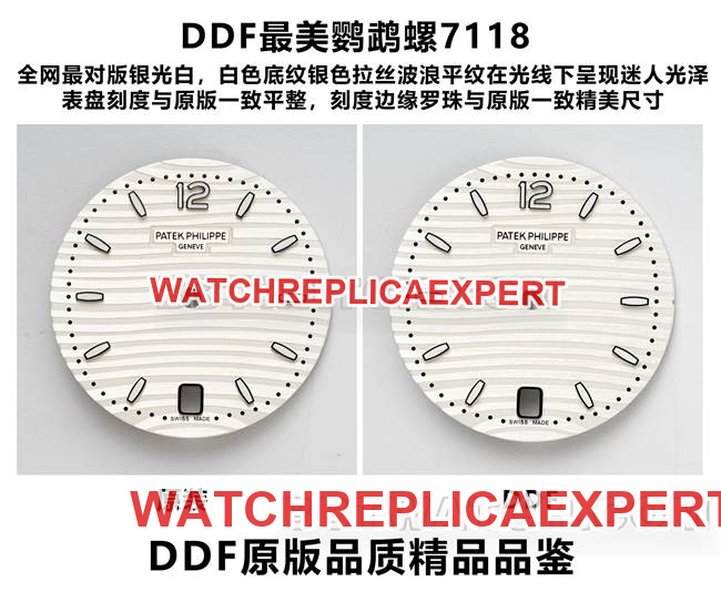 DDF factory Patek Philippe Nautilustop-tier watch 7118 comparison Genuine difference appearance live photos