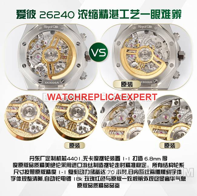 BLS factory Audemars PiguetRoyal Oak26240top-tier watch comparison Genuine difference appearance live photos