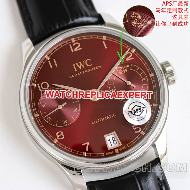 collectible watch Portugal APS factory IWC red plate leather braceletfront live photo