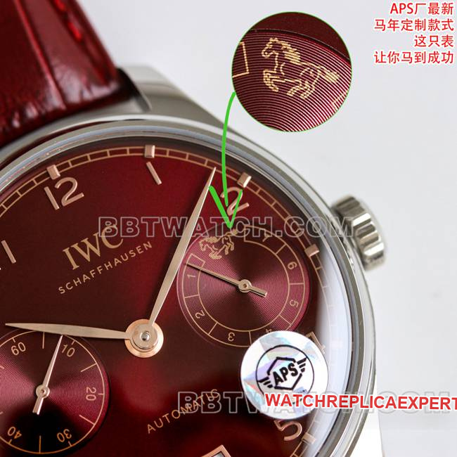 collectible watch Portugal APS factory IWC red plate leather braceletfront live photo