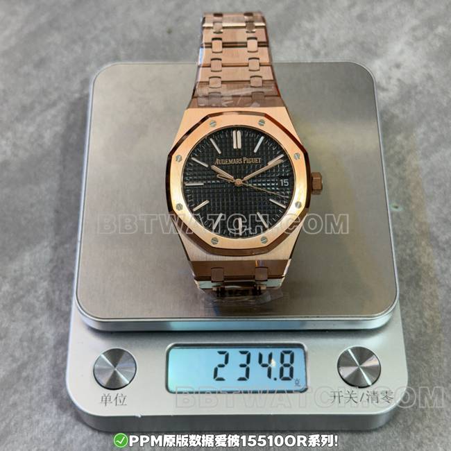 Audemars Piguet Royal Oak PPM Factory Black Dial Rose Gold Steel Strap Actual Weight Photo
