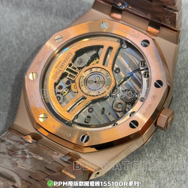 Watch PPM Factory Royal Oak Audemars Piguet Blue Dial Rose Gold Steel Strap Back Real Photo
