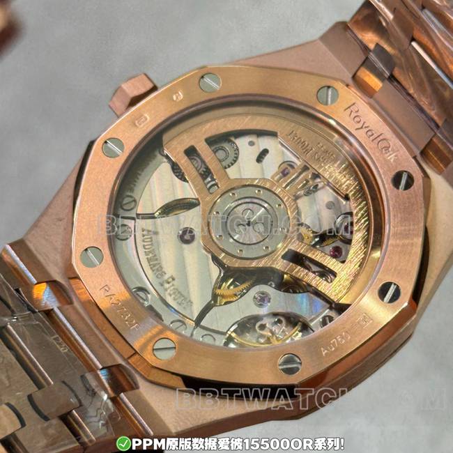 collectible watch PPM factory Royal Oak Audemars Piguet black dial rose gold steel band 15500 back real shot