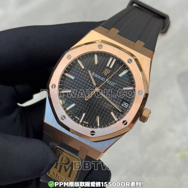 PPM factory top Audemars Piguet Royal Oak stainless steel black dial rose gold rubber strap 15500 real product photo from the front