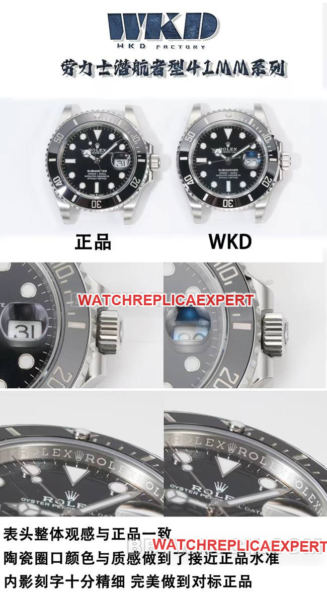 WKD Factory Rolex Submariner 41mm Black Dial Watch 126610 vs. Genuine Product Comparison Real Photos