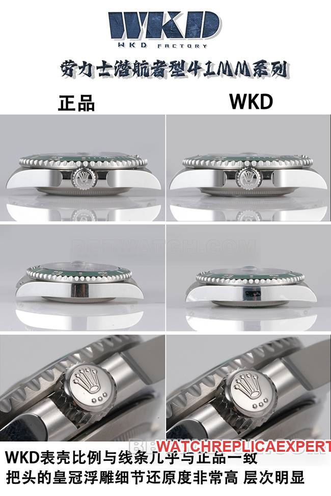 WKD Factory Rolex Submariner 41mm Black Dial Watch 126610 vs. Genuine Product Comparison Real Photos