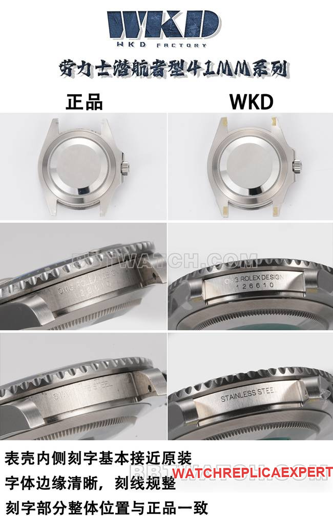 WKD Factory Rolex Submariner 41mm Green Dial Watch 126610 Real vs. Comparison Photos