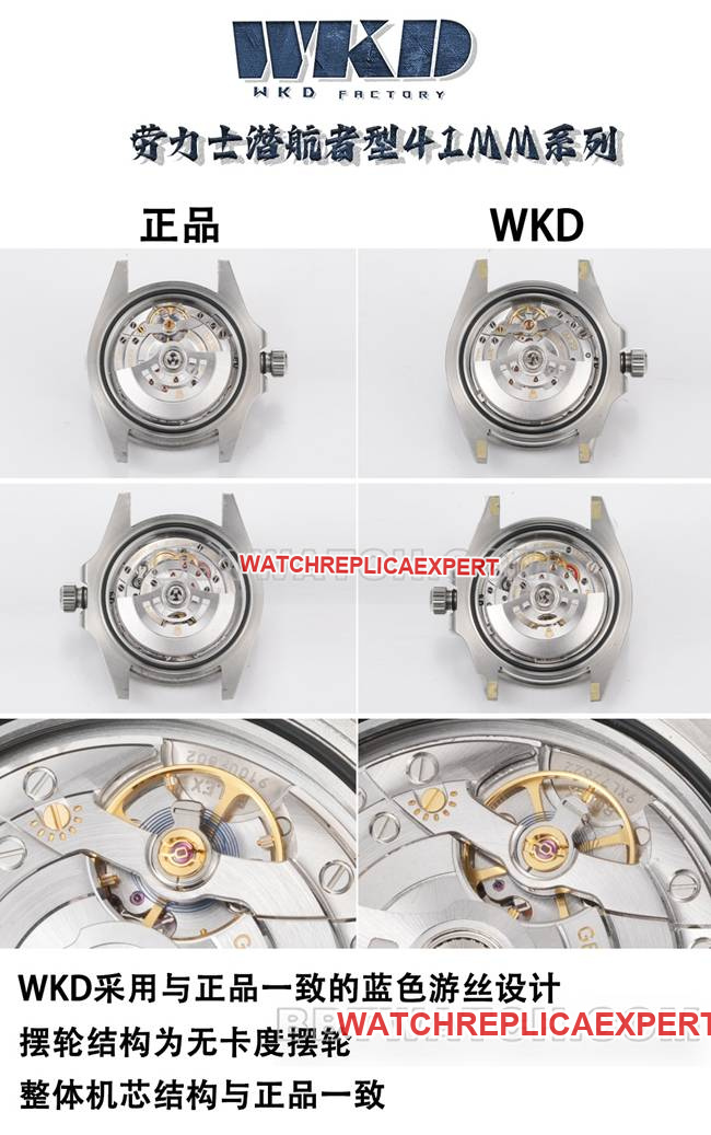 WKD Factory Rolex Submariner 41mm Green Dial Watch 126610 vs. Genuine: Differences, Movement, Real Photos