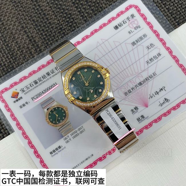 top-tier watch Constellation Omegagreen dial 27mm quartzfront live photo