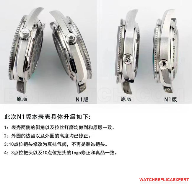 N1 factory OmegaSeamaster600 series top-tier watch comparison Genuine difference appearance live photos