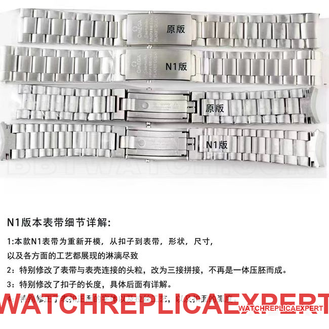 N1 factory OmegaSeamaster600 series top-tier watch comparison Genuine difference appearance live photos
