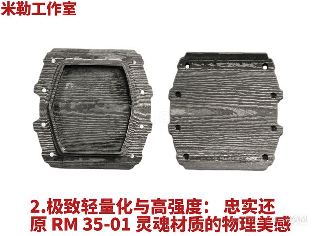 Richard Mille hollow dialRM35-01top-tier watch comparison Genuine difference appearance live photos
