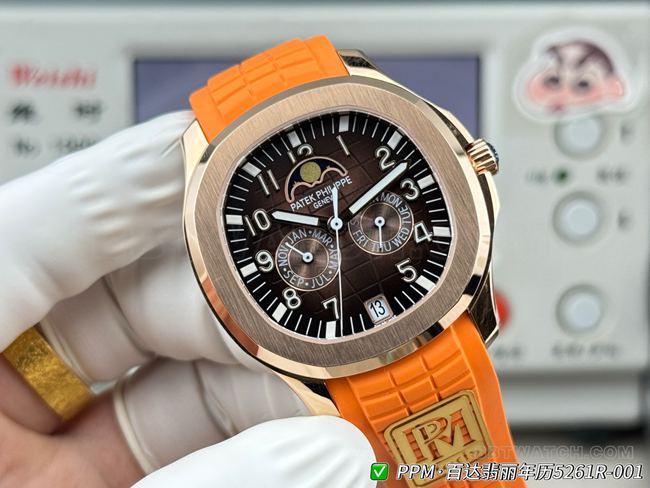 1:1replica watch Patek PhilippePPM factory Aquanaut dark brown dial 5261front live photo