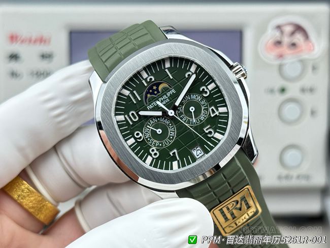 watch Patek PhilippePPM factory Aquanautgreen dial5261front live photo
