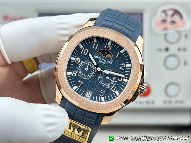 PPM factory top-tier watch Patek PhilippeAquanautblue dial5261front live photo