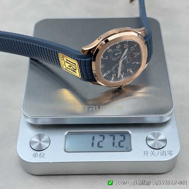 PPM factory top-tier watch Patek PhilippeAquanautblue dial5261 weight live photos