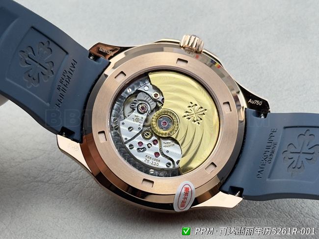 PPM factory top-tier watch Patek PhilippeAquanautblue dial5261caseback live photo