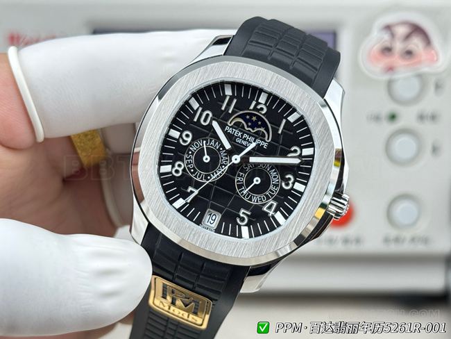 collectible watch Patek PhilippePPM factory Aquanautblack dial5261front live photo