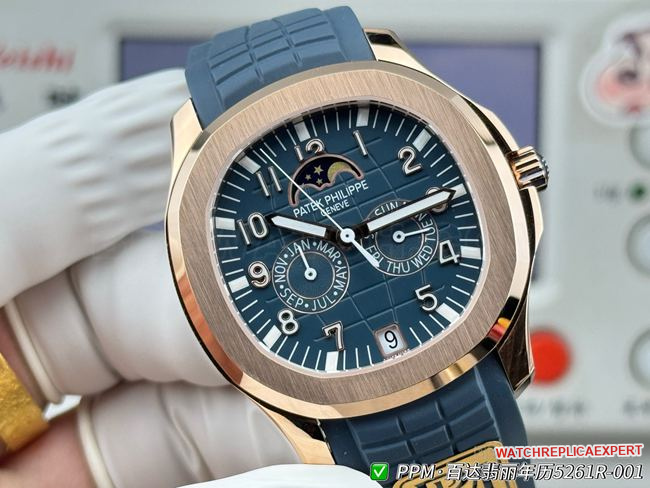 PPM factory top-tier watch Patek PhilippeAquanautblue dial5261front live photo
