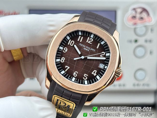 PPM factory collectible watch Patek PhilippeAquanaut dark brown dial front live photo
