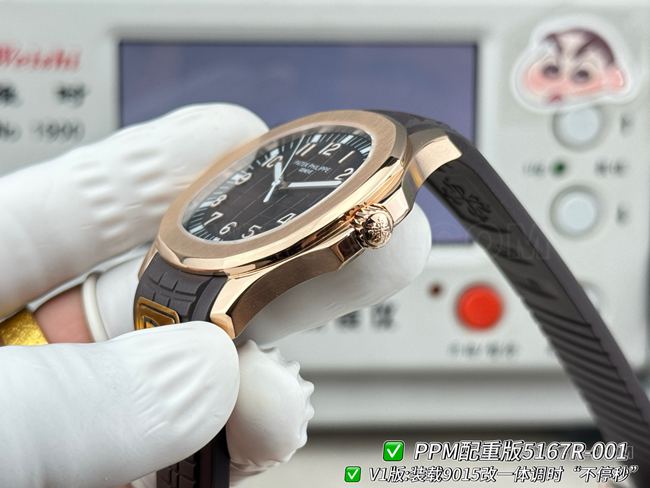 PPM factory collectible watch Patek PhilippeAquanaut dark brown dial side live photo