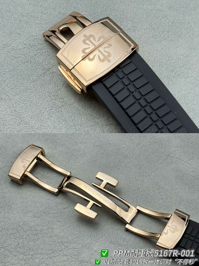 PPM factory collectible watch Patek PhilippeAquanaut dark brown dial clasplive photos