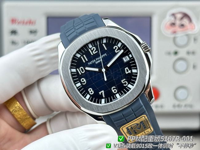 PPM factory 1:1replica watch Patek PhilippeAquanautblue dialfront live photo